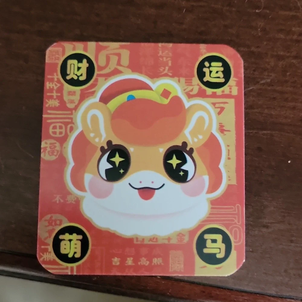 Chinese Collectible Figure with Red Drum, Lantern, Decorative Box